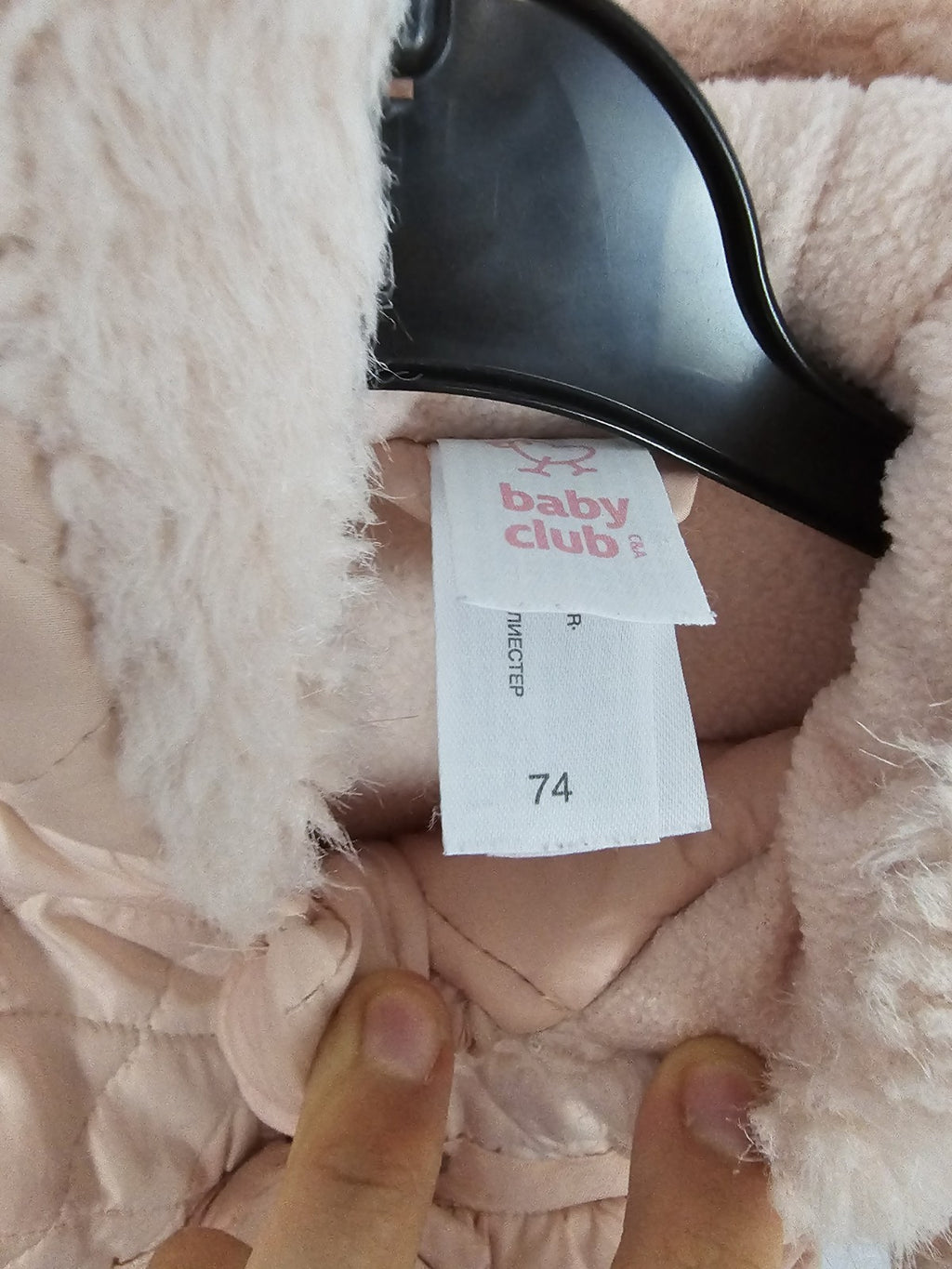 EK8907 Mädchen Anorak von C&A,  Rosa, Gr.742