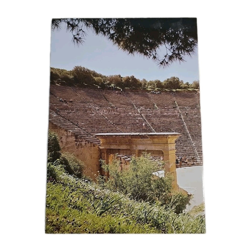 EB4012 Angeliki Charitonidou: archäologin - Epidauros 1