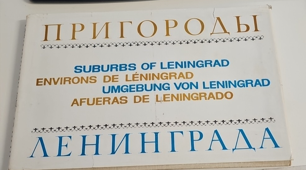 EB2890 Umgebung von Leningrad0
