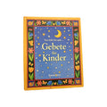 EB396 Gebete mit Kindern - Beten in der Familie0