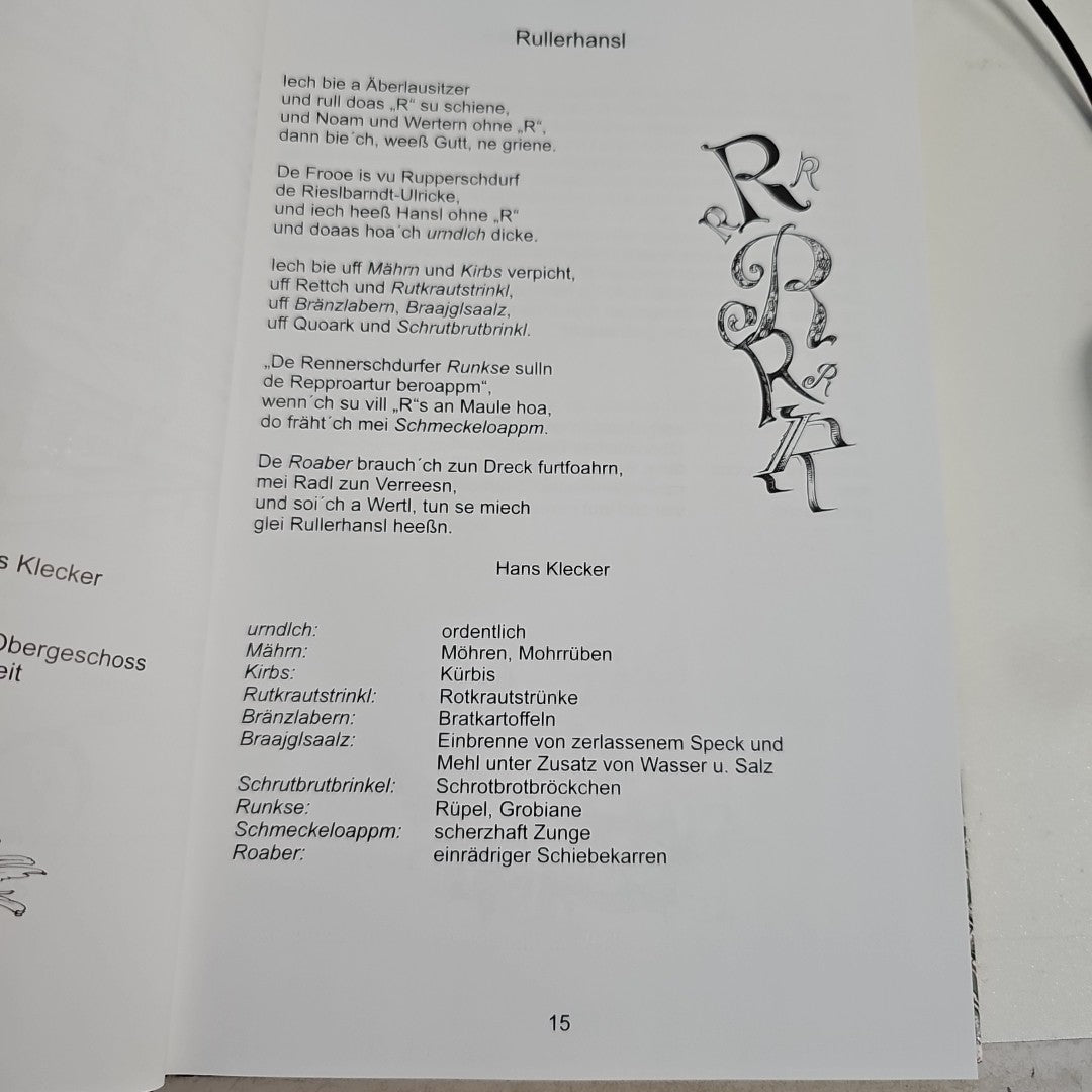 EB3024 Mir Äberlausitzer Granitschadl1