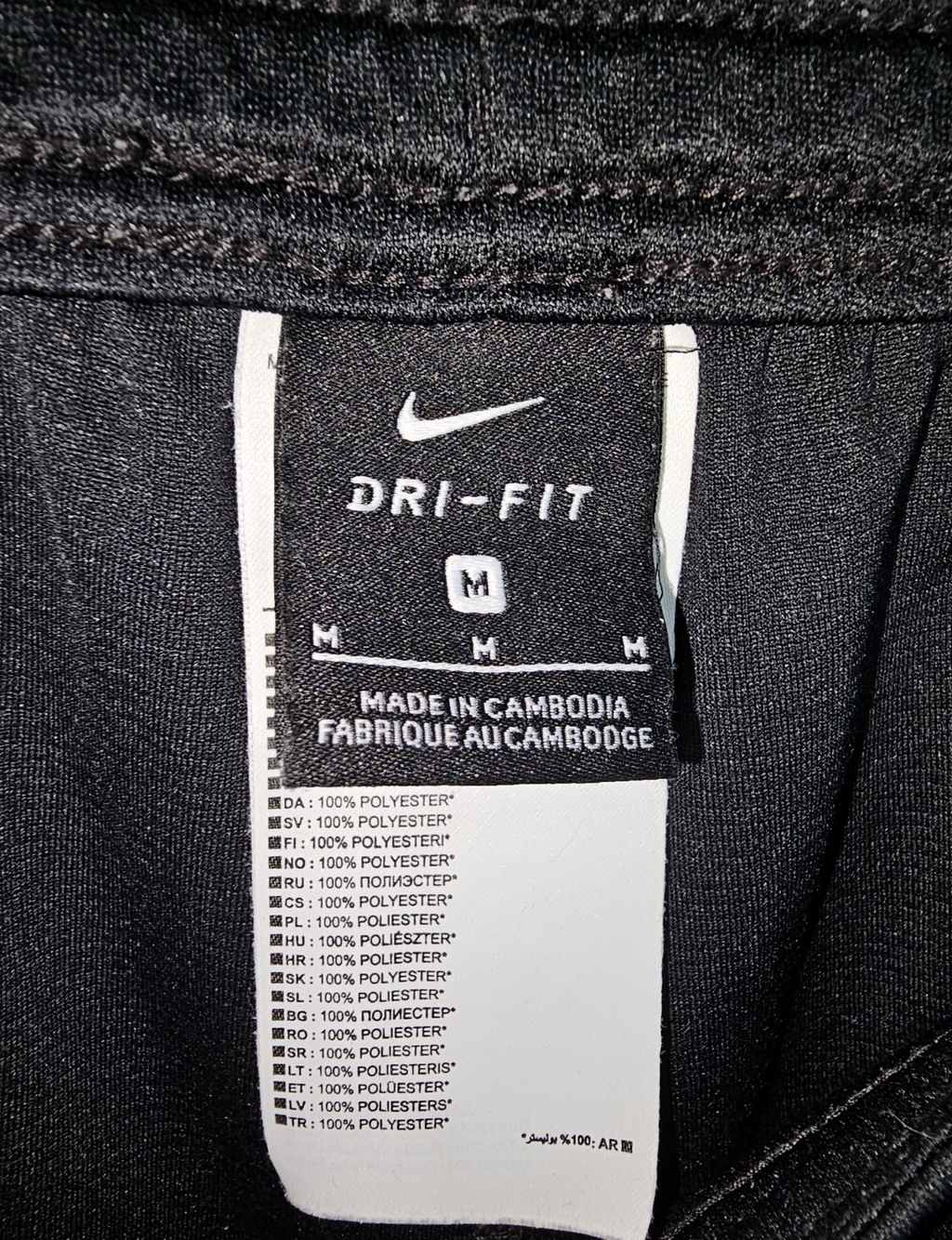 EK8474 Damen Trainingsshorts von Nike, Schwarz, Gr. M3