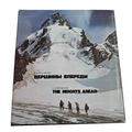 EB2931 Russisches Buch0