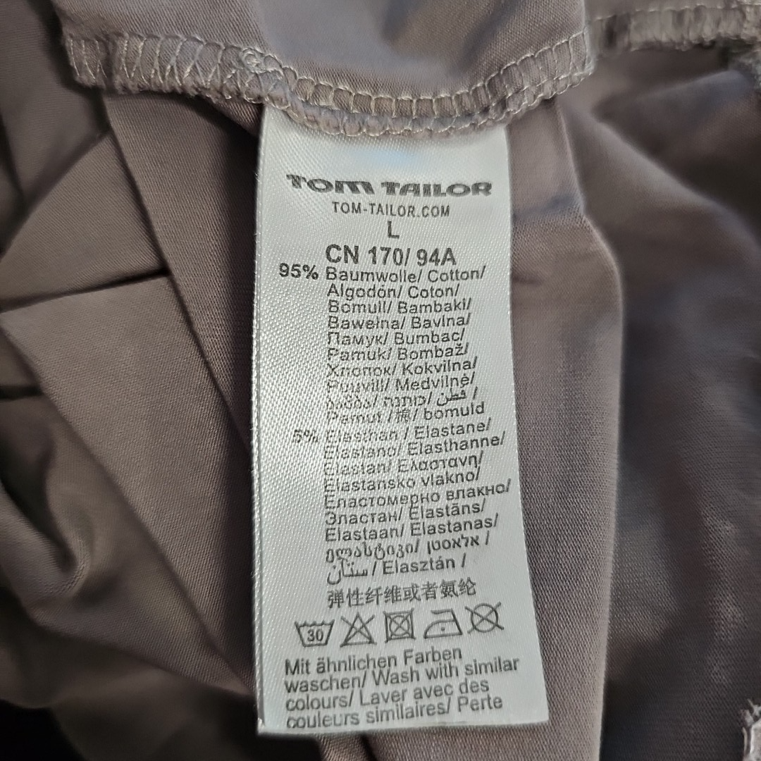 EK7968 Damen Top von Tom Tailor, braun, Gr.L4