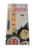 EB3386 Japanische Küche für zwei. Original japanische Gerichte,... | Buch 0