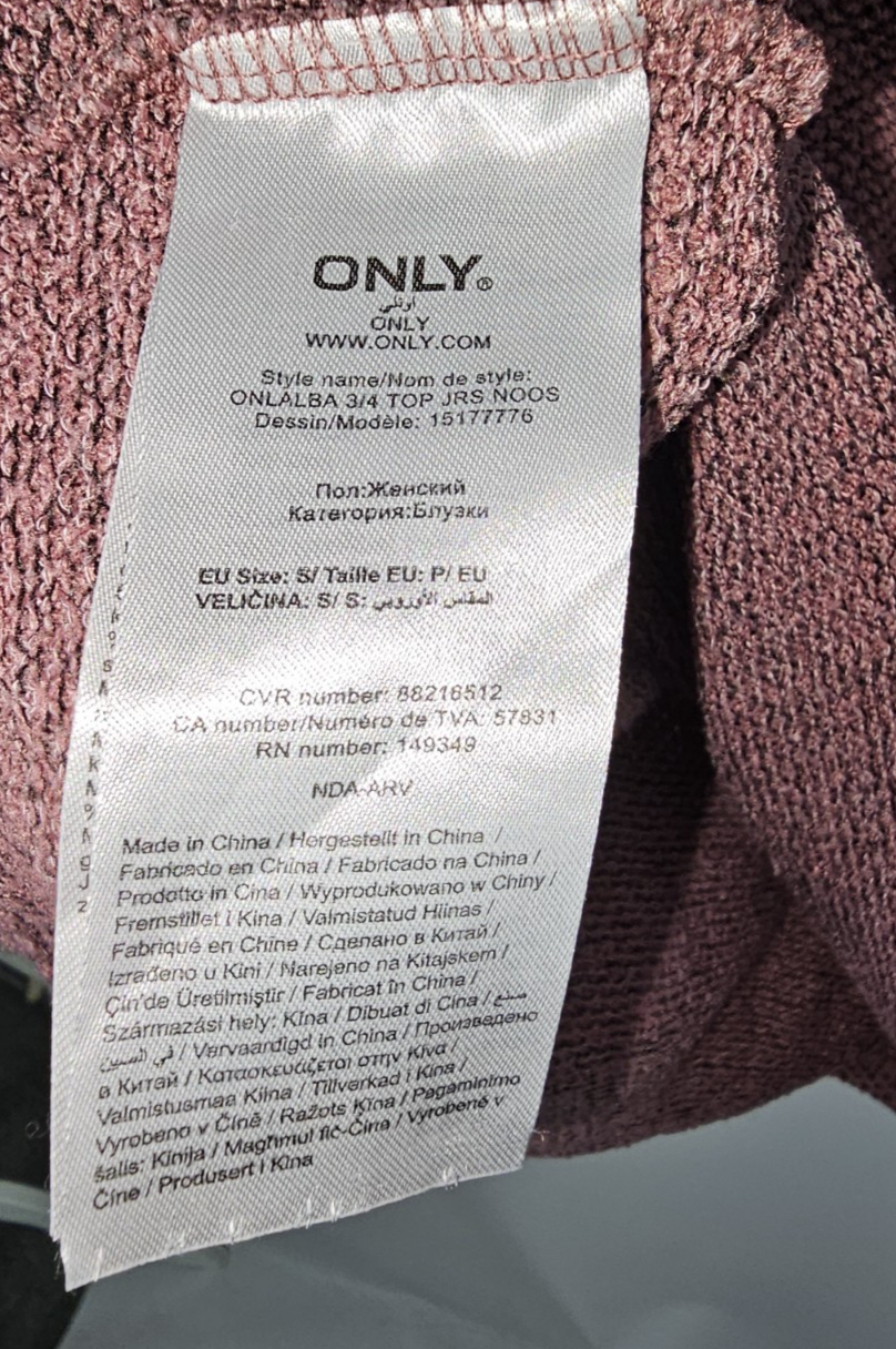 EK8633 Damen Bluse von Only, Altrosa, Gr. S3