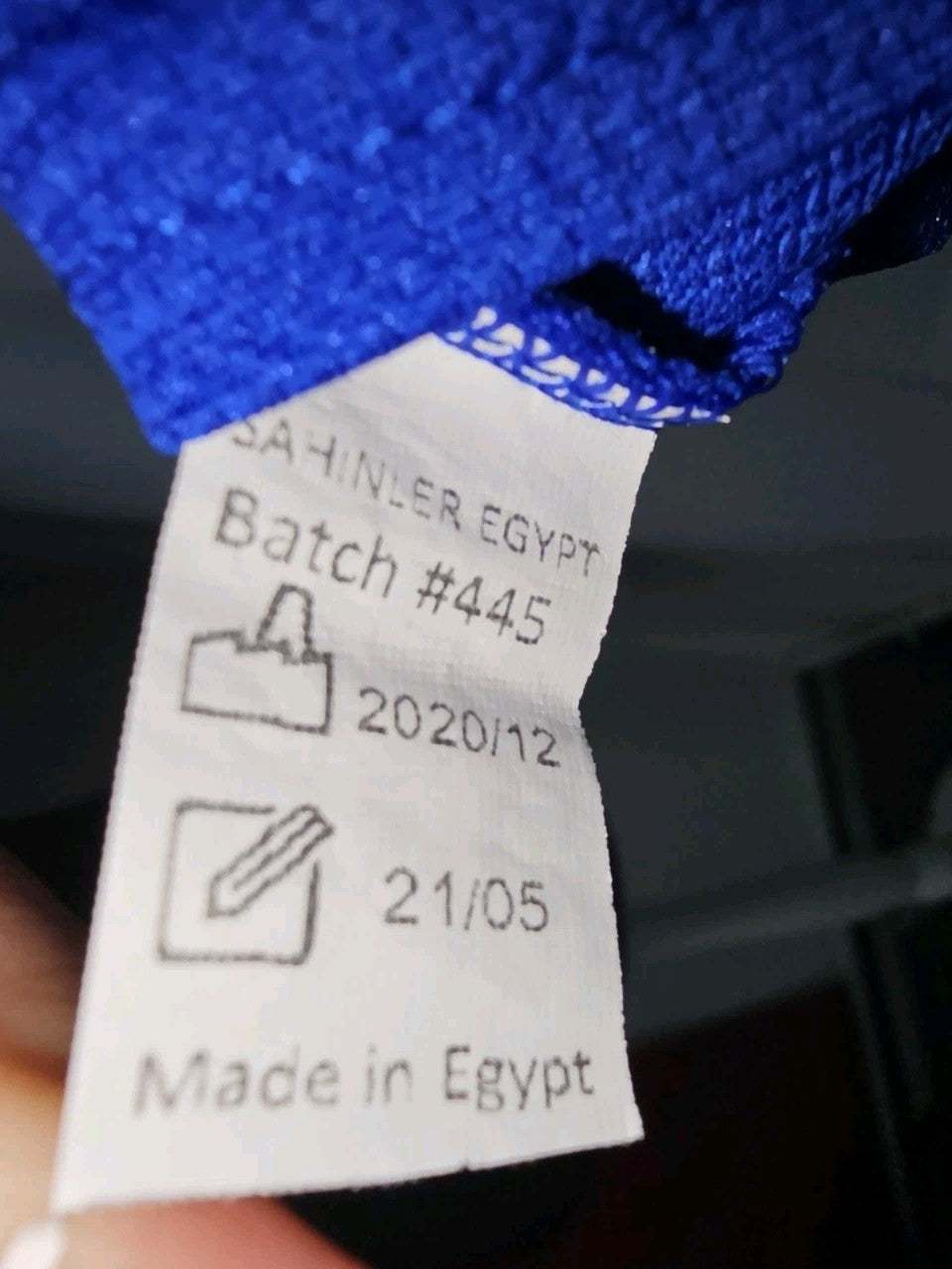 EK8955 Kinder Trikot von Kipsta, Blau, Gr. Ca. XS3