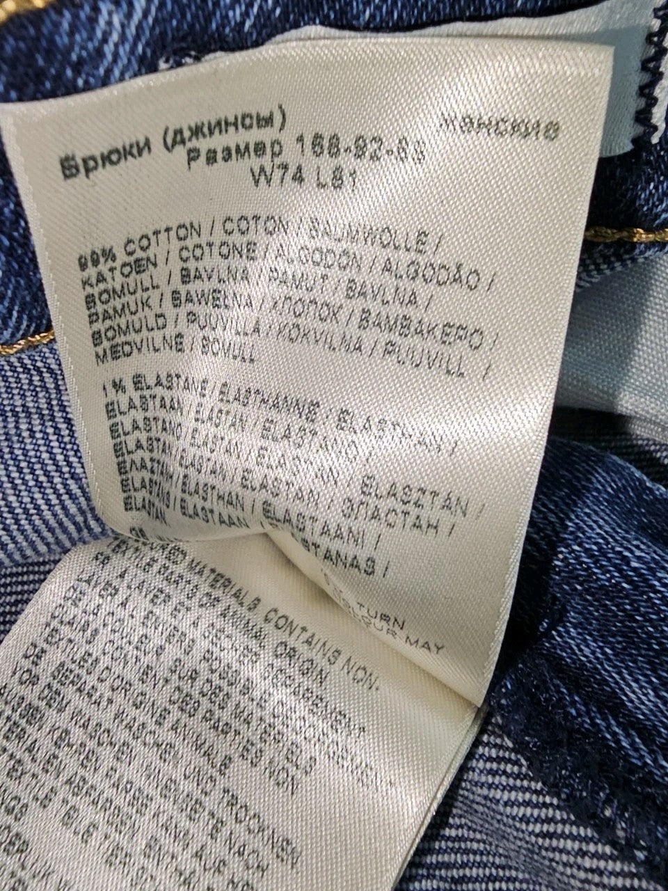 EK9949 Damen Jeans von Wrangler, blau, Gr.W29/L326