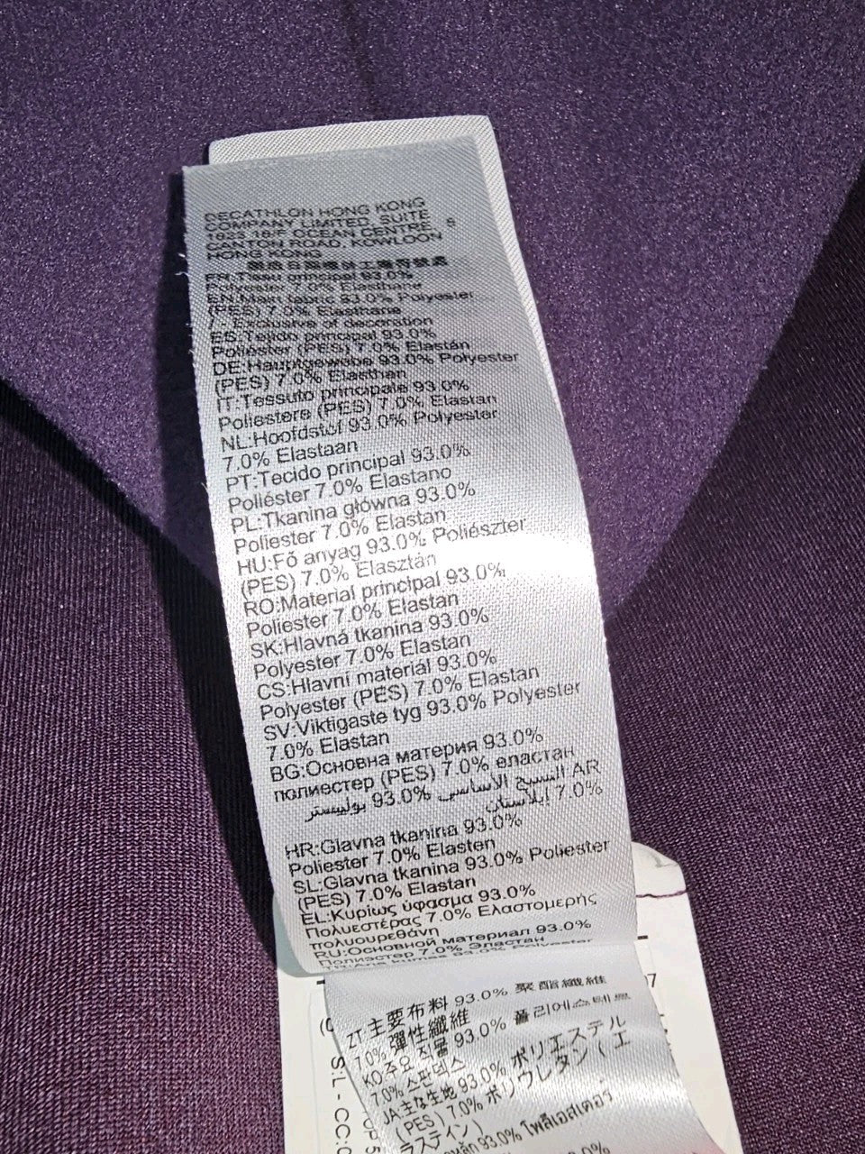 EK8049 Damen Pullover von Wed'ze- Decathlon, lila, Gr.L4