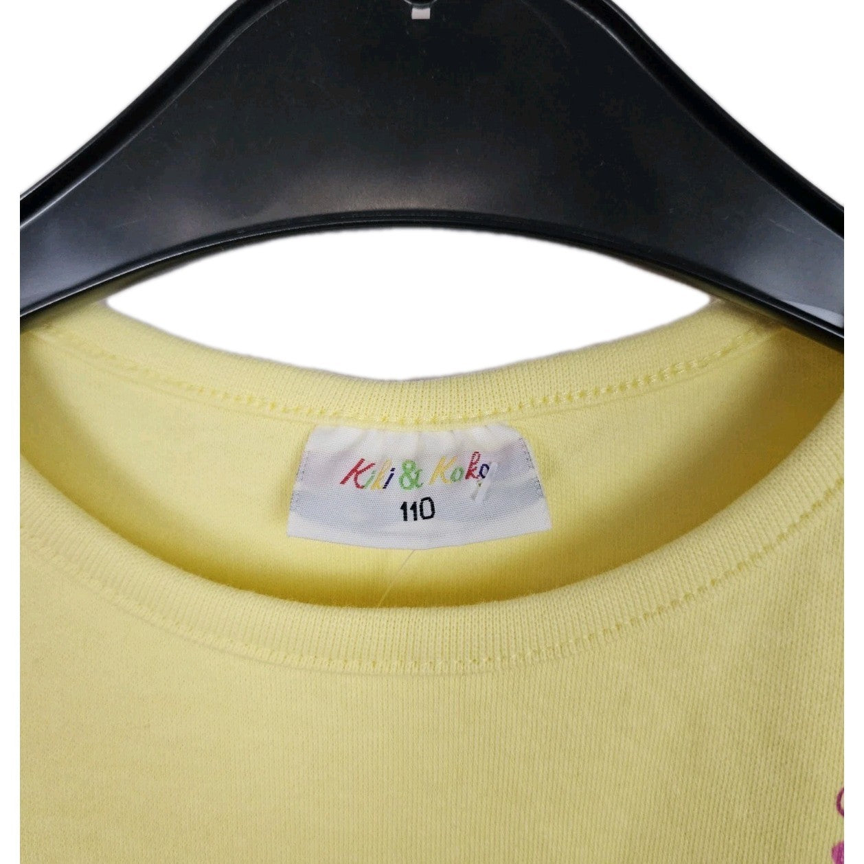 EK10797 Kinder T-Shirt von Kiki&Koko, Gelb, Gr. 1101