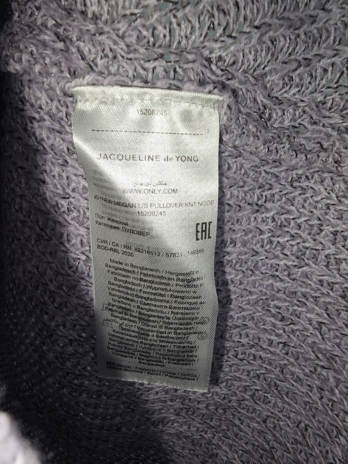 EK7972 Damen Pullover von Jacqueline de Yong, lila, Gr.M3