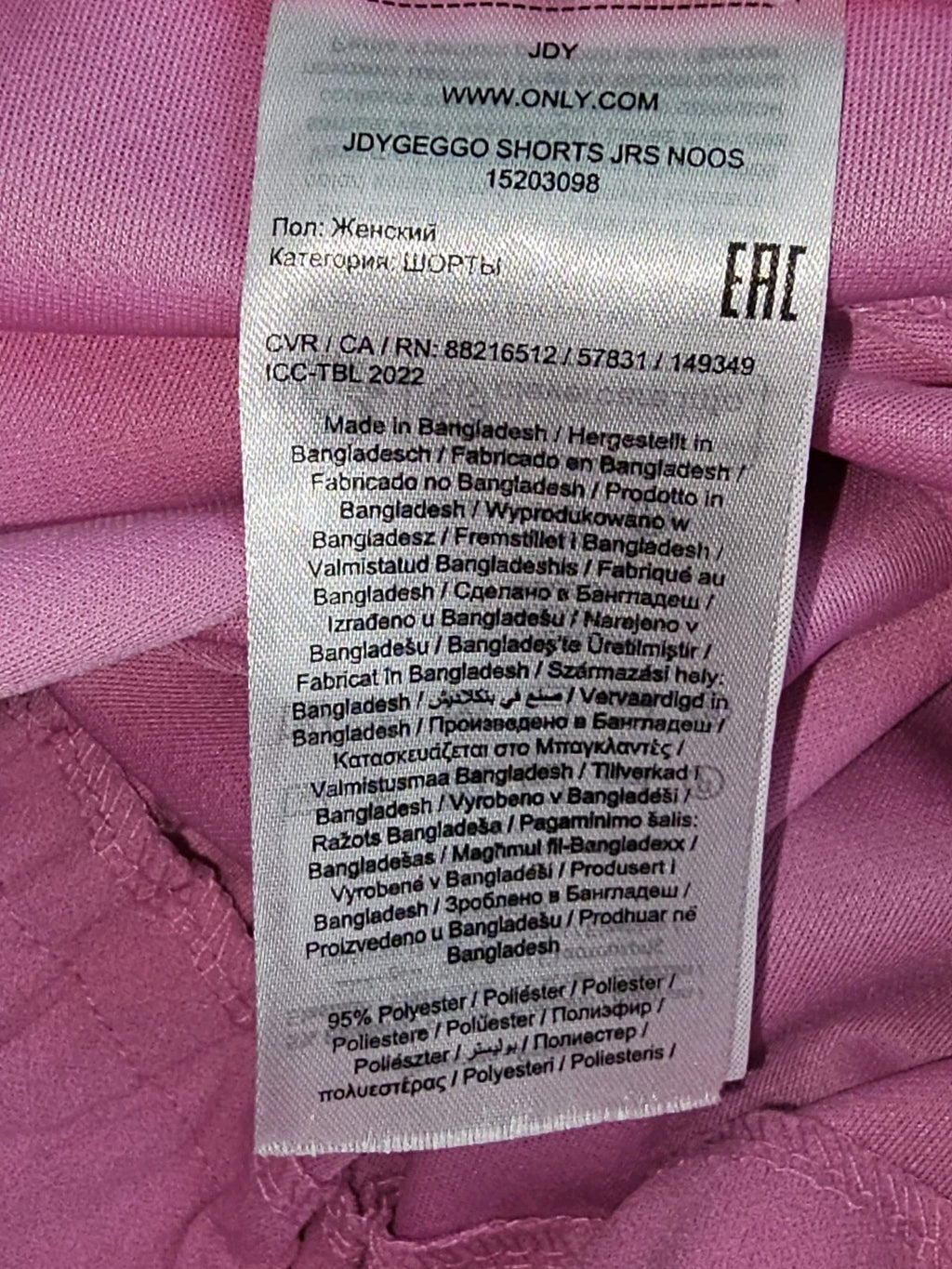 EK9408 Damen shorts von JDY, rosa, Gr.XL3