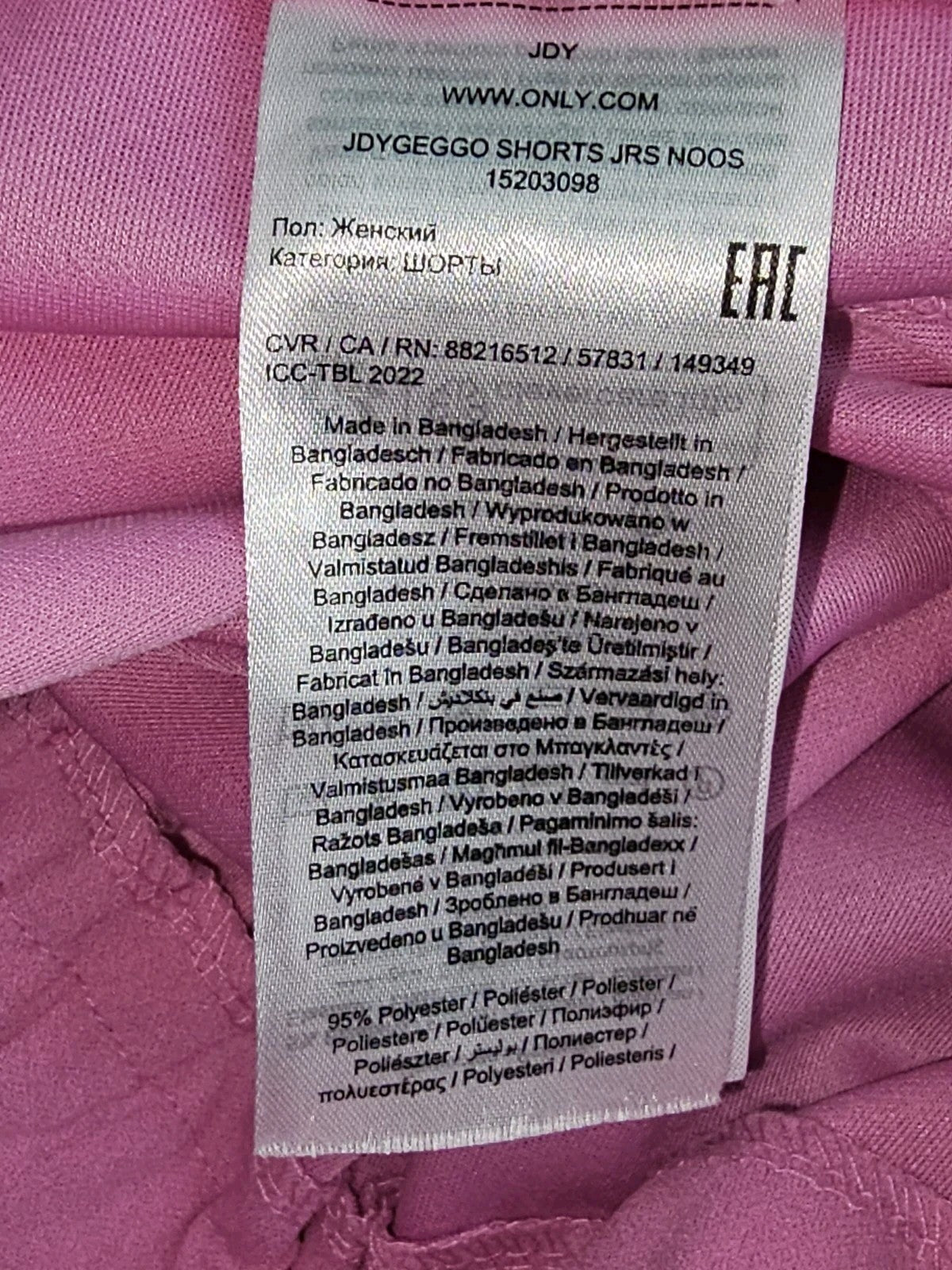 EK9408 Damen shorts von JDY, rosa, Gr.XL3