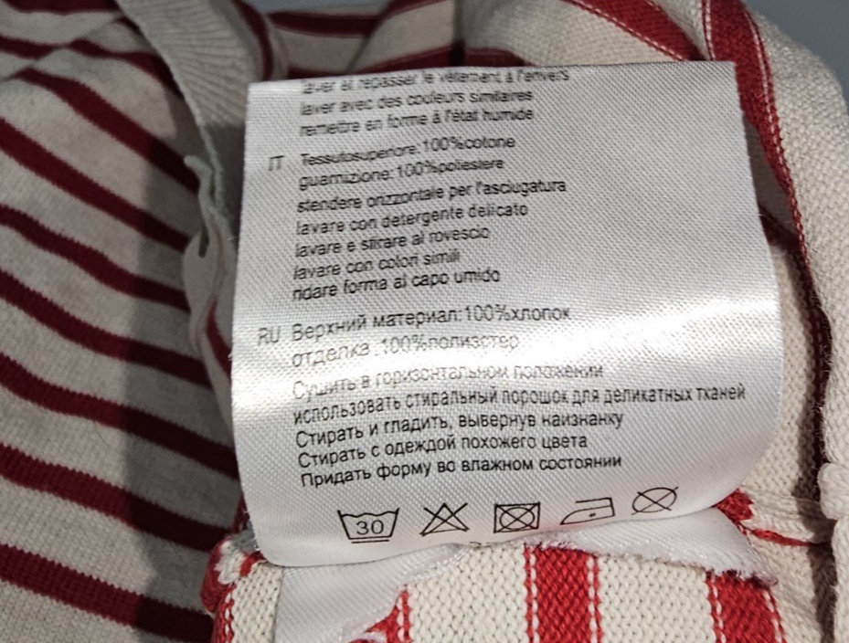EK7617 Damen Pullover von Fiora Blue, beige-rot, Gr.425