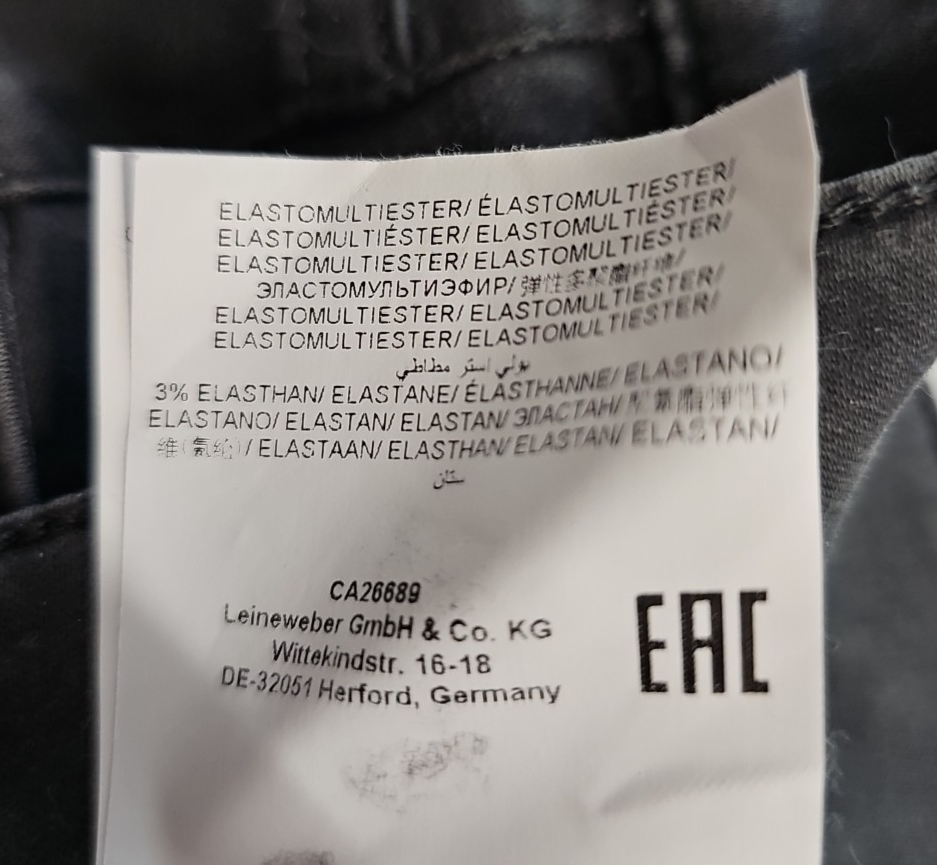 EK7930 Herren Jeans von Brax, grau, Gr.465