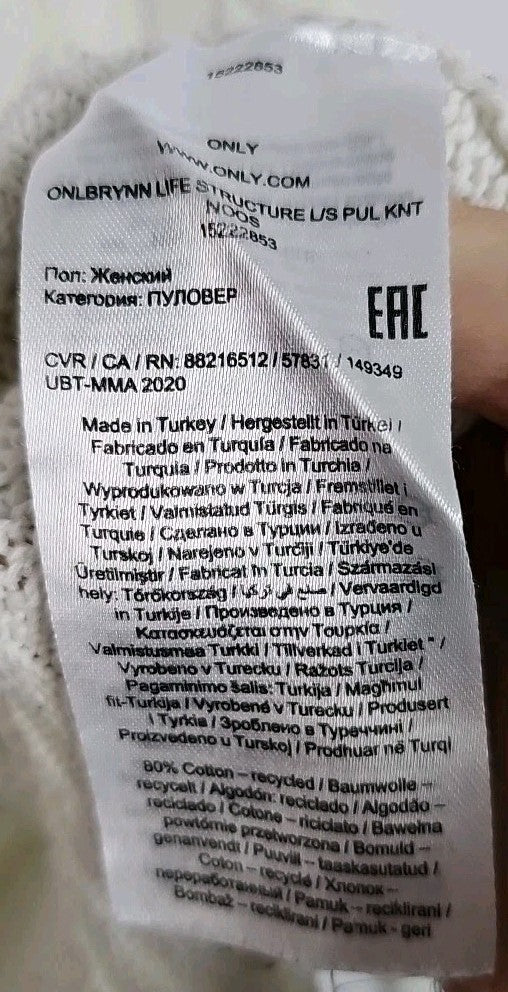 EK9711 Damen Pullover Only Gr.L Weiß2