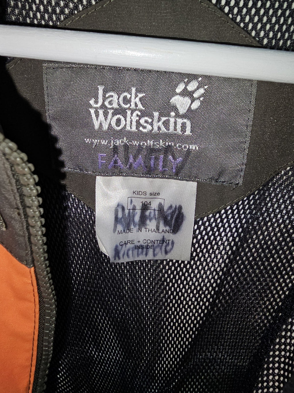 EK8731 Kinder Windjacke von Jack Wolfskin, Mehrfarbig, Gr. 1043