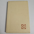 EB2016 Das Backbuch0