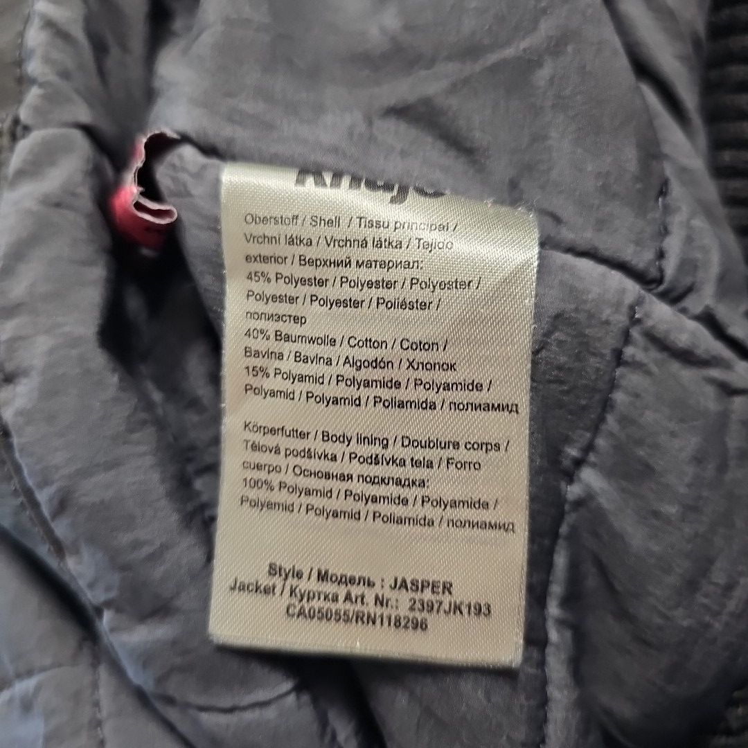 EK7515 Damen Jacke von Khujo, grau, Gr.L8