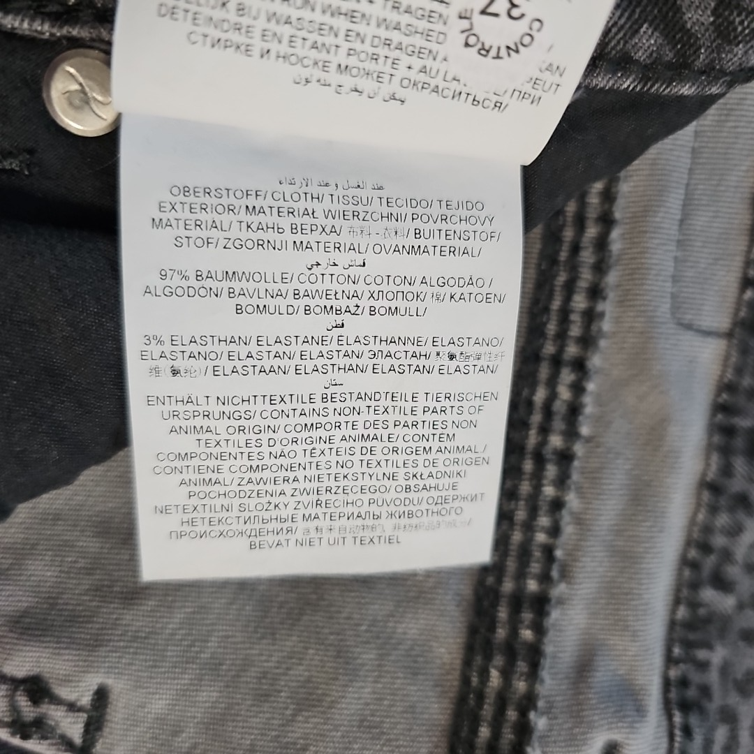 EK7984 Damen Jeans von Brax, grau mit Leo Muster, Gr.446