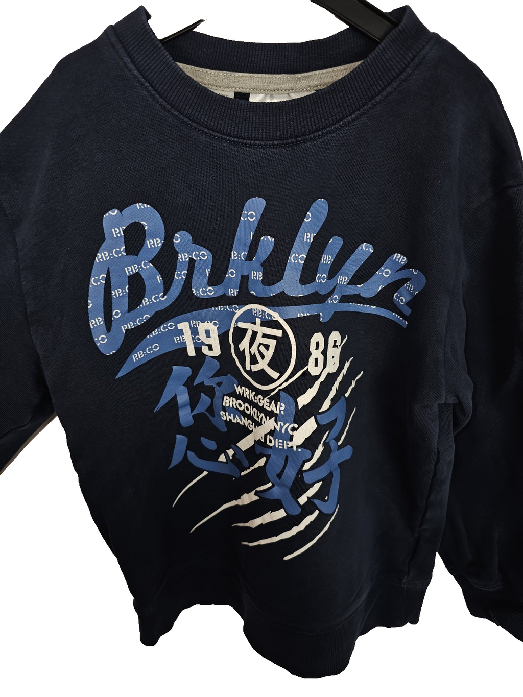 EK7364 Jungen Pullover von Bonprix,  Dunkelblau, Gr.116/1221