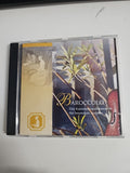 EB1123 Baroccolo Das Kammermusikensemble für besondere Anlässe0