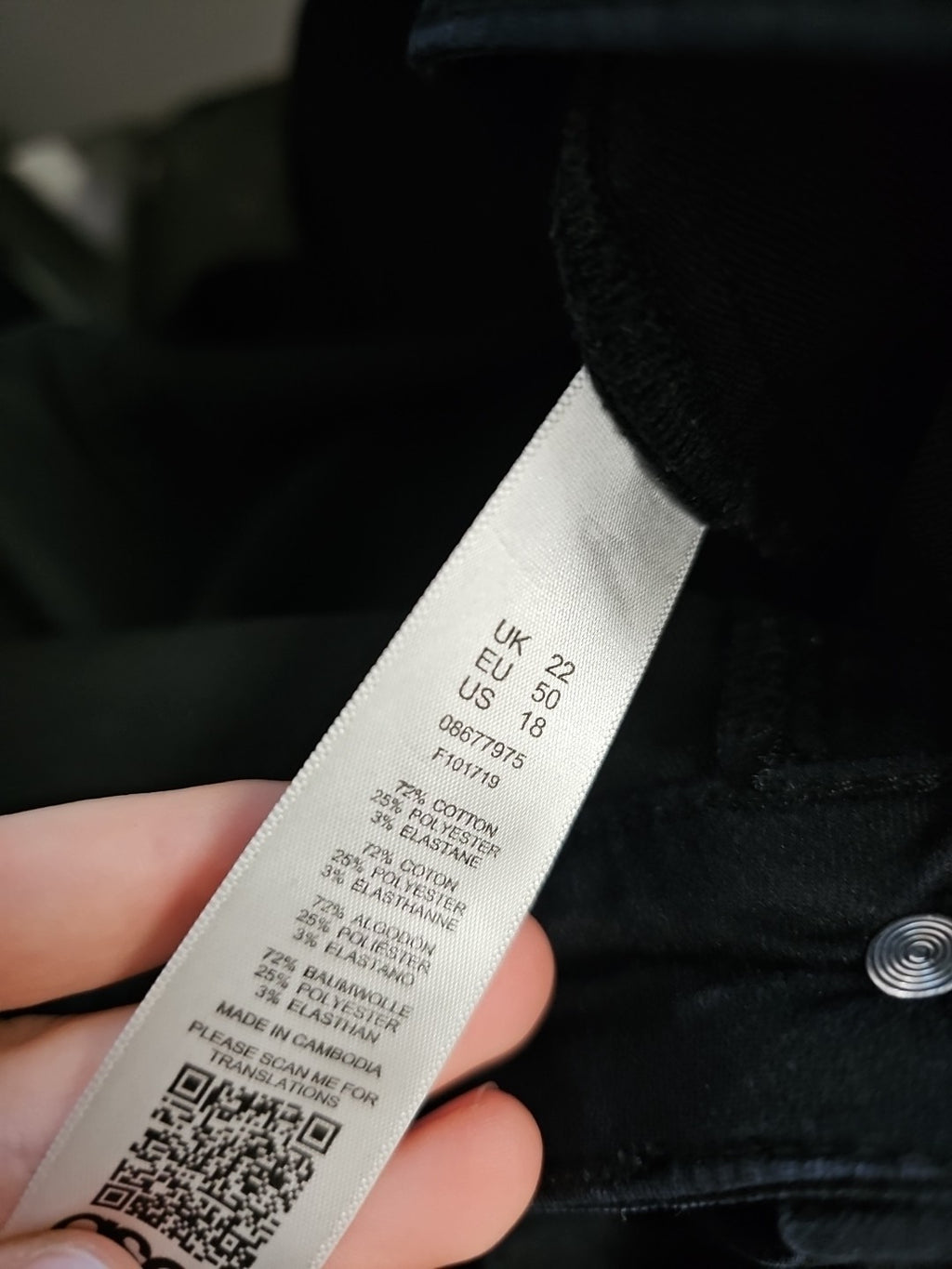 EK10386 Damen Jeans von Asos, Schwarz, Gr. 503