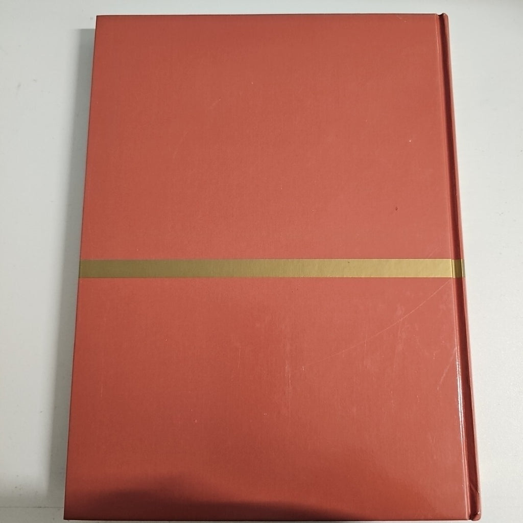 EB1561 Bedrohte Naturvölker- Faszination der weiten Welt 1