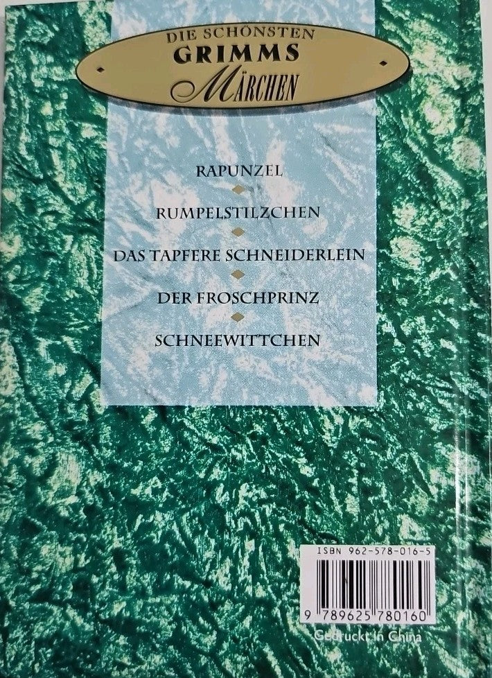 EB3114 Der Froschkönig (Die schönsten Grimms Märchen)  / Zustand sehr gut1