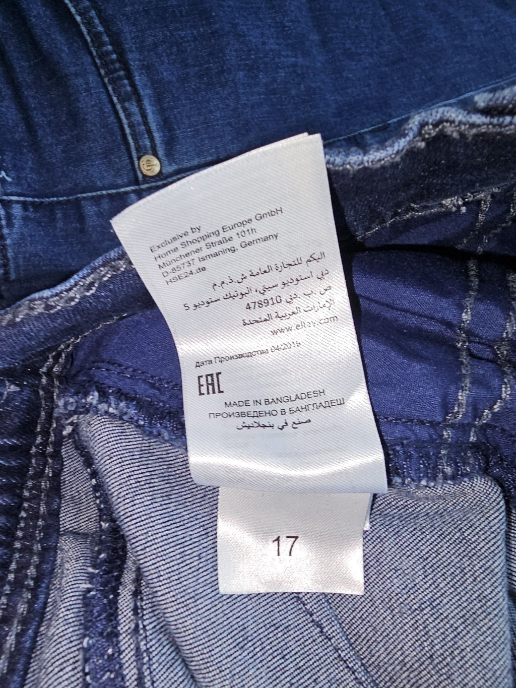 EK9935 Damen Jeans von Pfeffinger, blau, Gr.178