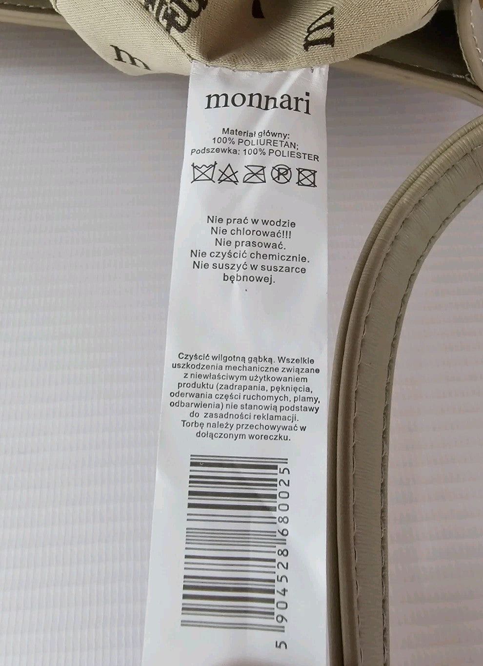 EK9177 Damen Handtasche von Monnari, Beige3