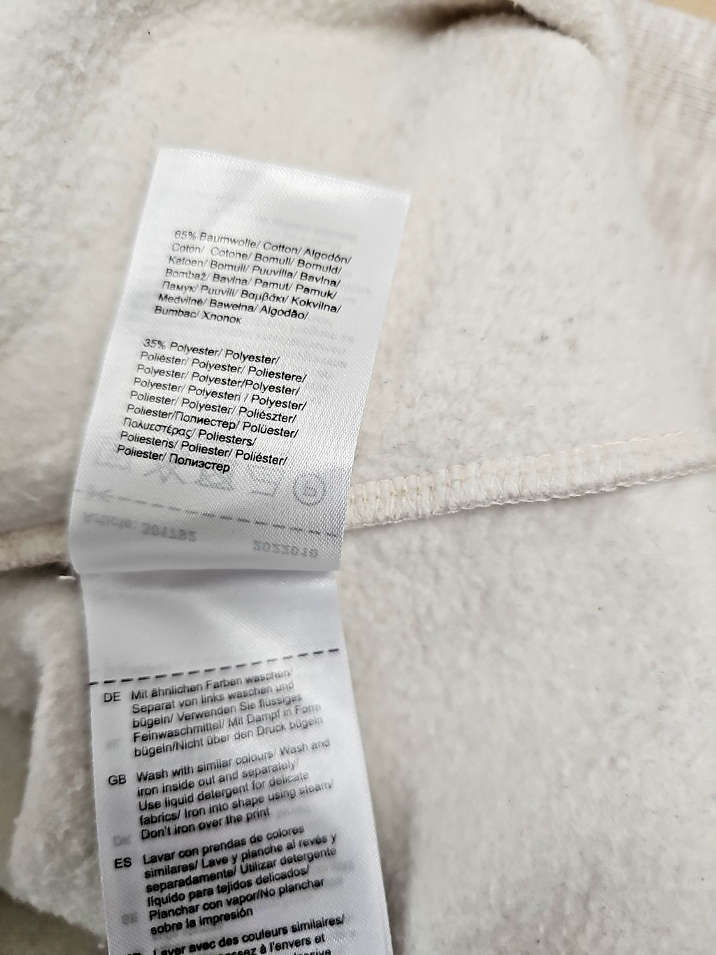 EK7663 Damen  Pullover mit Kaputze Beige Street One  Gr 365