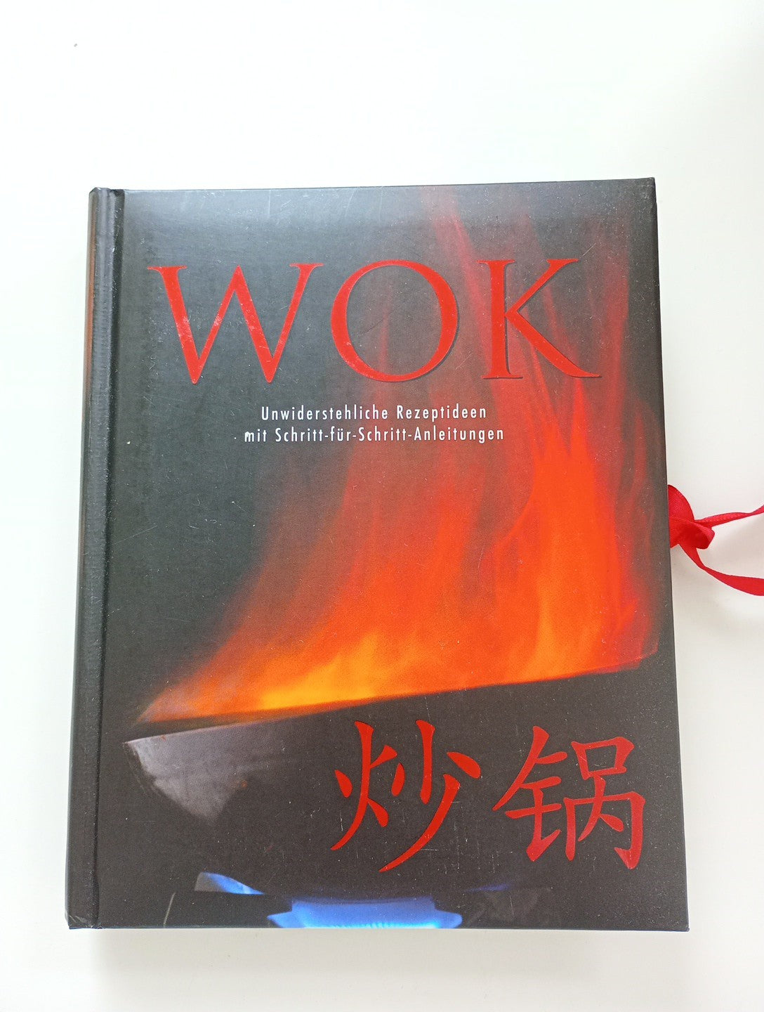 EB3394 Wok: Unwiderstehliche Rezeptideen mit Schritt-für-Schritt Anleitungen0