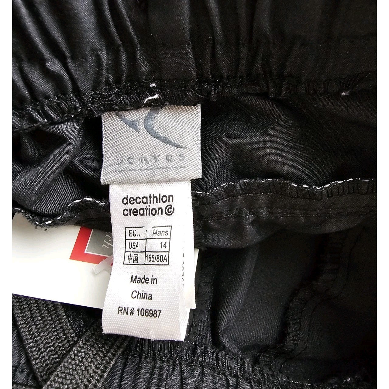 EK10783 Kinder Shorts von Decathlon, Schwarz, Gr. 1582
