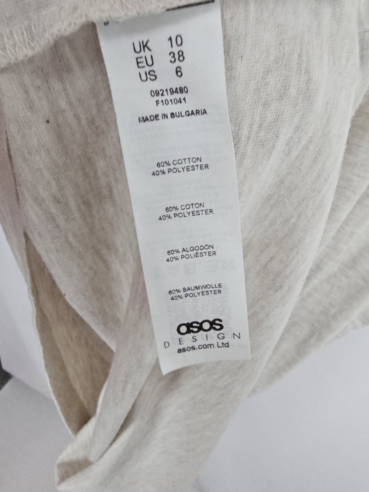 EK9534 Herren T-Shirt von Asos, Beige, Gr. 383