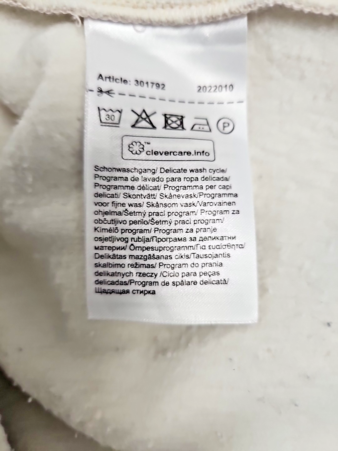 EK7663 Damen  Pullover mit Kaputze Beige Street One  Gr 364