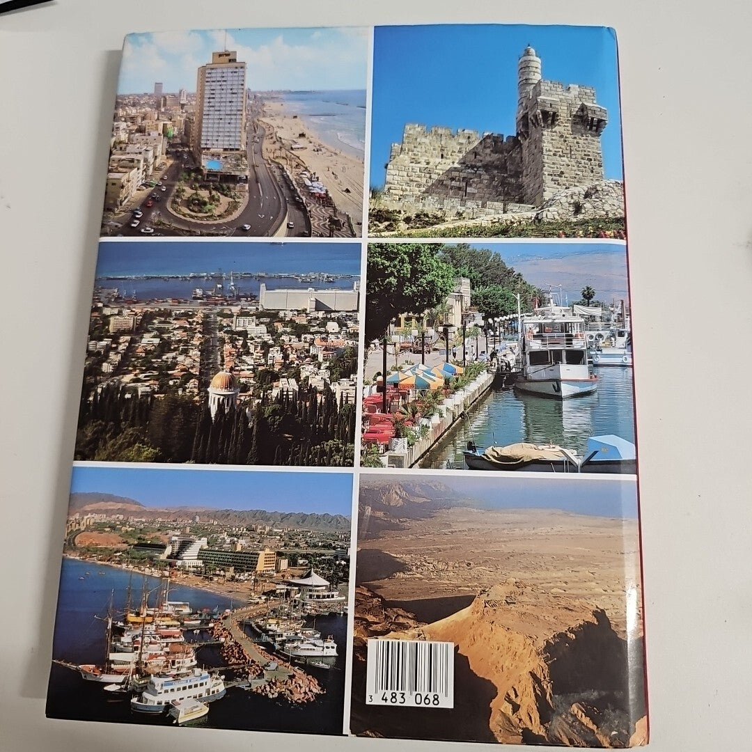 EB1317 Israel Eine Bildreise In 262 Farbaufnahmen1