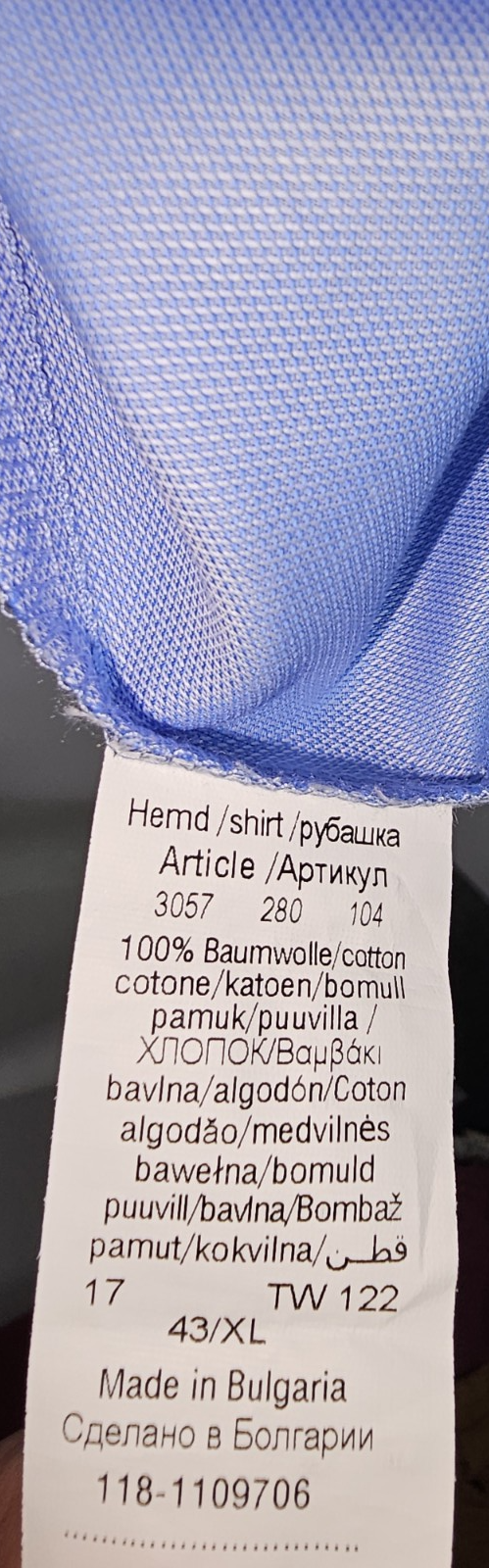 EK7853 Herren Hemd von Hatico, Hellblau, Gr. 43/XL4