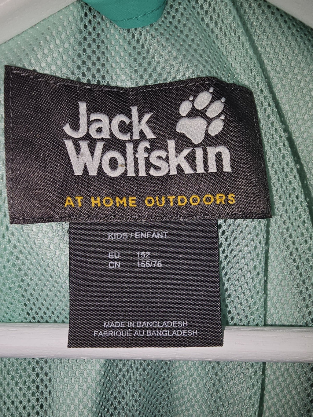 EK7731 Mädchen Windjacke von Jack Wolfskin, grün, Gr.1526