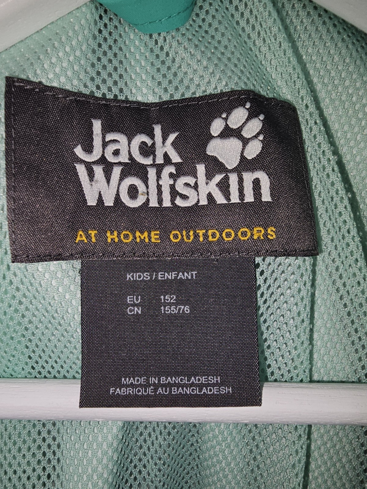 EK7731 Mädchen Windjacke von Jack Wolfskin, grün, Gr.1526