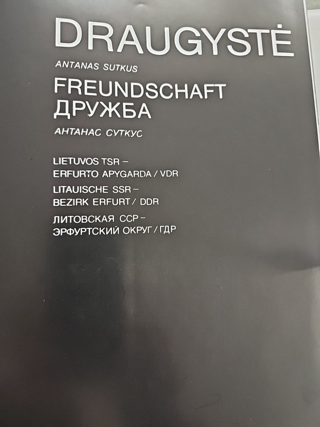 EB 2861 DRAUGYSTE Freundschaft Antanas Sutkus2