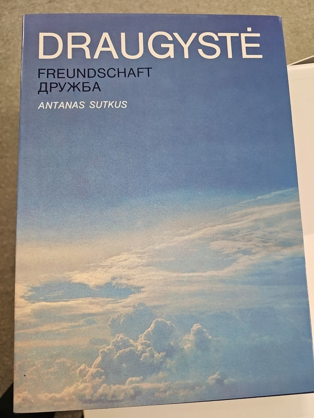 EB 2861 DRAUGYSTE Freundschaft Antanas Sutkus0